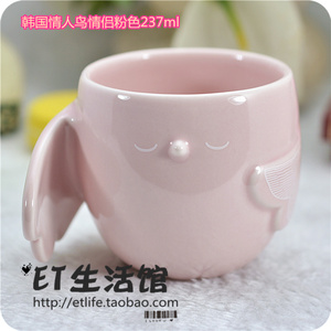 韩国星巴克杯子情人节对杯 情人鸟情侣咖啡杯 马克杯经典限量现货