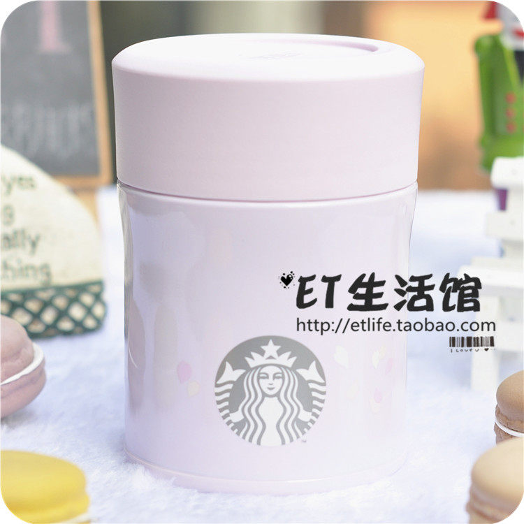 韩国星巴克便当盒绿围裙环保小熊鼠年焖烧罐套装膳合作保温杯樱花