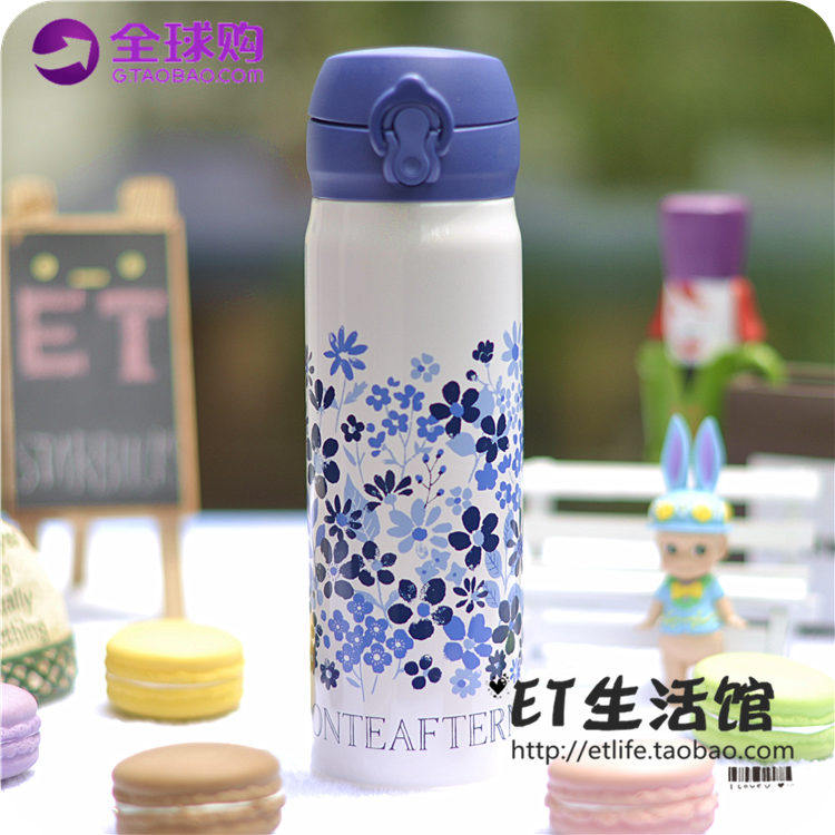 日本正品现货 afternoon tea膳合作联名合作款 限量不锈钢保温杯