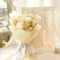 Full sky star bouquet 苫 狳 狳 狳 狳 满 狳 狳 狳 满 满 满 笥 笥   η η η η η η η η η η η η η η η η η η η η η