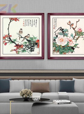 国画花鸟画方形水墨画办公室客厅玄关书房装饰画实木画框斗方高y1