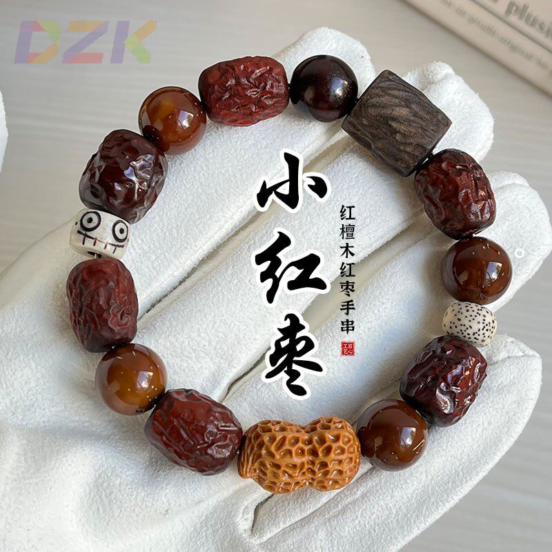 新中式紫檀木小红枣单圈手串好事花生高级感复古盘玩文玩佛珠手y6