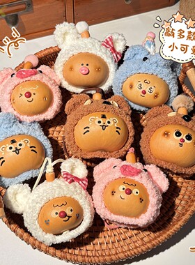 秋冬套头葫芦形手把件文玩手工包挂件小熊文玩挂绳解压饰品包挂y7
