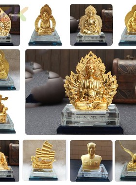 白水晶底合金千手观音佛像汽车香水座高端 厂家直销高端 淘宝代y7