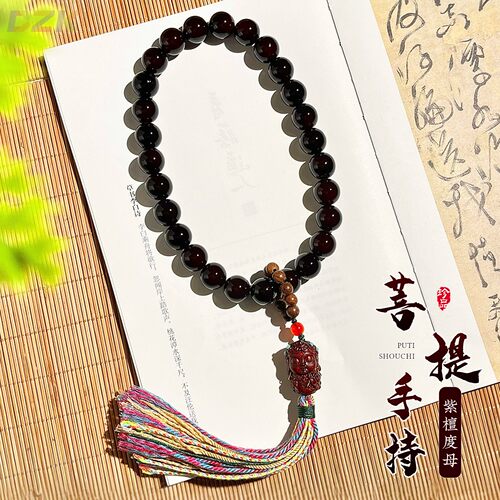 溏心老料猪肝红菩提手串手链男女同款盘玩佛珠念珠度母设计款手y3