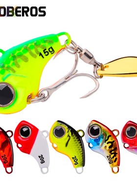 PROBEROS远投路亚饵带亮片 旋转震动VIB亮片沉水路亚饵鱼饵渔具y8
