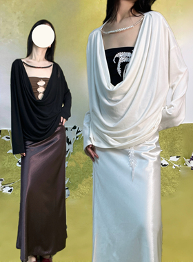 希腊神像荡领百搭舒适的垂褶罩衫春夏垂感宽松长袖T恤打底衫