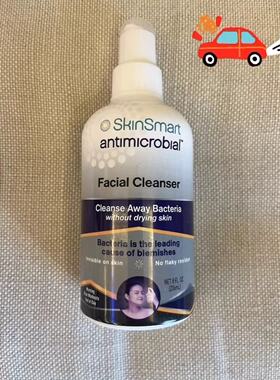 【海外正品热销现货】SkinSmart缩小毛孔光滑喷雾爽肤水旅行236ml