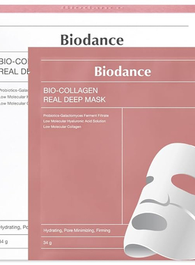 BIODANCE Bio-Collagen Real Deep Mask,骨胶原紧致面膜