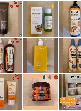 【海外正品】GrowGorgeous Farmacy Medix Onion洗发水身体乳面霜