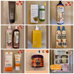 【海外正品】GrowGorgeous Farmacy Medix Onion洗发水身体乳面霜