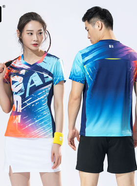 单双号DASONKA团体定制运动T恤羽毛球服男女套装短袖排球比赛队服