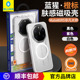 BLUEO蓝猩适用华为Mate80RS手机壳Mate80ProMax橙标肤感磁吸Mate80Pro保护套磨砂全包壳Mate80亲肤防摔商务
