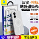 BLUEO蓝猩适用苹果17手机壳17ProMax橙标肤感17Air磨砂磁吸壳iPhone16promax全包防摔保护套15Pro磨砂防摔壳