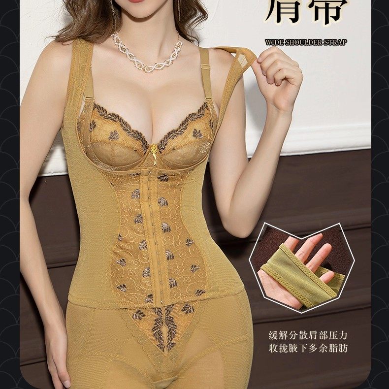 身材管理塑身分体套装女收腹束腰美体塑形蕾丝刺绣瘦腰美臀塑身衣,女士内衣/男士内衣/家居服,塑身美体裤,淘宝优惠券,粉丝福利购,淘宝优惠卷