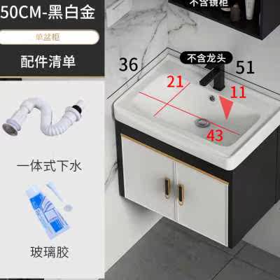 洗面台盆组合柜销量排行榜 洗面台盆组合柜品牌热度排名 小麦优选