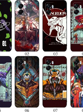 eva初号机 适用 华为 nova 11i/畅玩50 Plus/麦芒20/畅享60 Pro/10 SE/荣耀100/80/X50i/vivo Y77t手机壳