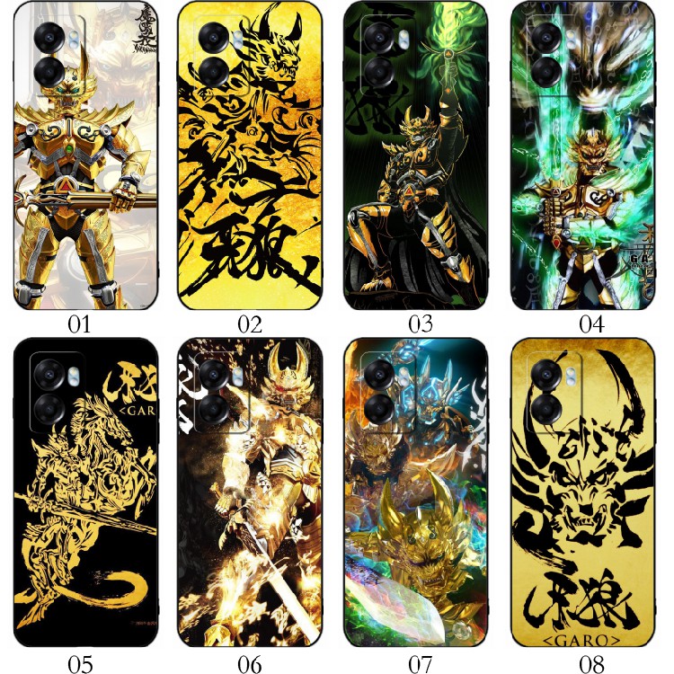 牙狼GARO 适用vivo S15 Pro/Y73t/Y77/Y78 Plus/T2x/Y100/Y100i/Y55s/Y33s/Y32/Y33e/Y21S/Y21/T1手机壳