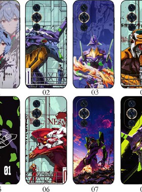 eva福音战士 适用 华为 畅享70/nova 12/P60 Art/10 Pro/11 Ultra/荣耀90/80/Reno 10/Y70 Plus/手机壳
