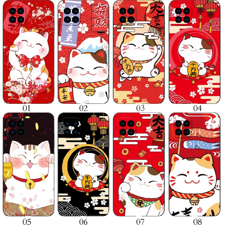 招财猫 适用 一加 10 Pro/X30i/荣耀 Play5/5T/Ace竞速版/畅玩20/30/畅享50Z/麦芒A20/10SE/realme手机壳