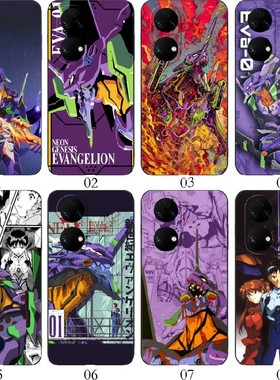 eva初号机 适用 红米 Note 11T Pro+/OPPO A1 活力版/一加 Nord N20/iQOO Z7i/12T/一加 Ace 2V手机壳