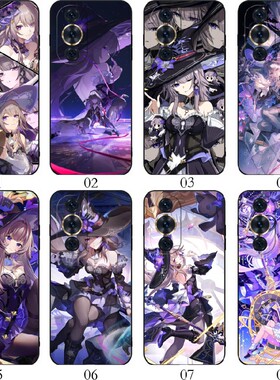 崩坏大黑塔 适用 华为 畅享70/nova 12/P60 Art/10 Pro/11 Ultra/荣耀90/80/Reno 10/Y70 Plus/手机壳