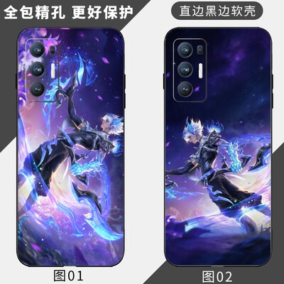 王者荣耀澜2 适用 VIVO Y76s/Y53s/Q3/2T/realme GT Neo/Q3t/V5/V60/V70/V70S/一加 8T/9/9R/RT/X30 M手机壳