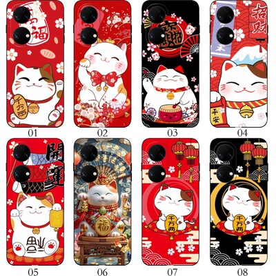 招财猫 适用 OPPO K12 Plus/Reno 10 Pro/A1x/A1i/A1/A2m/A2x/A3x/A3活力版/A58/A58x手机壳