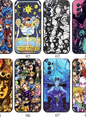 jojo 奇妙冒险 适用 OPPO Reno4 Pro/A52/K/6+/5 Z/A32/A93/A55/A95/A93s/A11s/A56/A55s/K9/K7x/Find手机壳