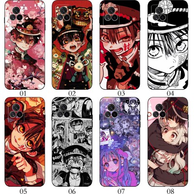 地缚少年花子君 适用 小米 Civi/1S/K60E/K50 Pro/红米 K40S/iQOO U3x/U3/7/vivo S7/S9/S9e/S10手机壳