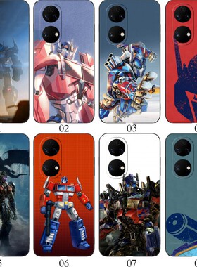 变形金刚卡通 适用 华为 nova 11 SE/70/荣耀50/60/9 Pro/X40i/畅玩40 Plus/40C/30/Paly7T Pro/iQOO手机壳