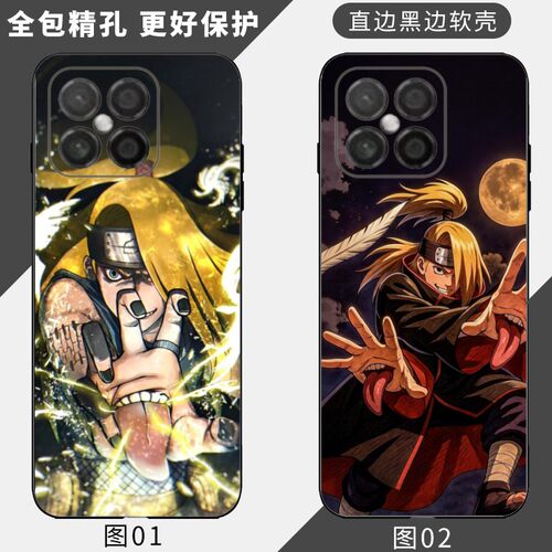 火影忍者迪达拉 适用 华为 nova 6 SE/8SE/畅享20/60 Plus/畅玩20 Pro/90 Plus/荣耀X30i/Play5/手机壳