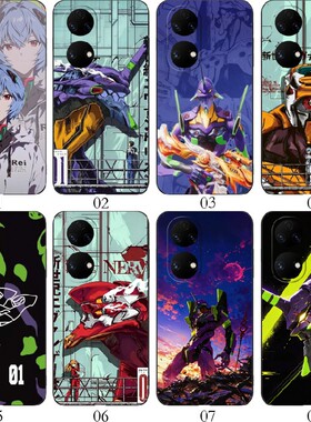 eva福音战士 适用 华为 nova 11 SE/9 Pro/70/60/荣耀50/X40i/畅玩40 Plus/40C/30/Paly7T Pro/iQOO Z手机壳