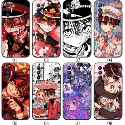 地缚少年花子君 适用 红米 Note 9 4G/K60/10 pro/K50 至尊/Note 11 SE/realme V5/x7/V15/Q2/Q3/手机壳