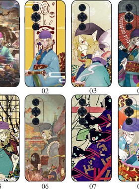 怪化猫 适用 华为 畅享70/nova 12/P60 Art/10 Pro/11 Ultra/荣耀90/80/Reno 10/Y70 Plus/手机壳