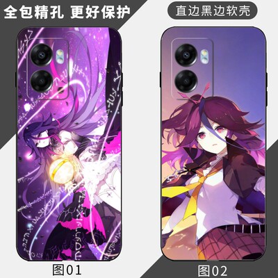 蓬莱寺九霄 适用VIVO Y10/Y55s/Y77e/Y77/Y73t/Y78/Y78t/Realme GT6/Neo2/5/7/Q5i/一加Ace6手机壳