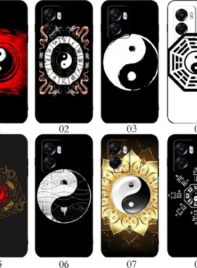 太极 八卦 适用 华为 nova 11i/畅玩50 Plus/麦芒20/畅享60 Pro/10 SE/荣耀100/80/X50i/vivo Y77t手机壳