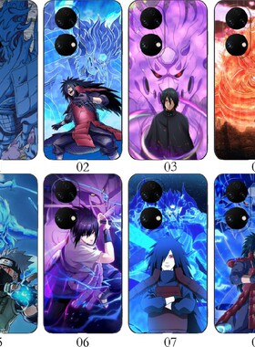 须佐能乎火影忍者 适用 华为 畅享60/A1x/OPPO A58/A58x/P50 Pro/A1 Pro/K11/A96/A97/vivo Y35+/Y53t手机壳