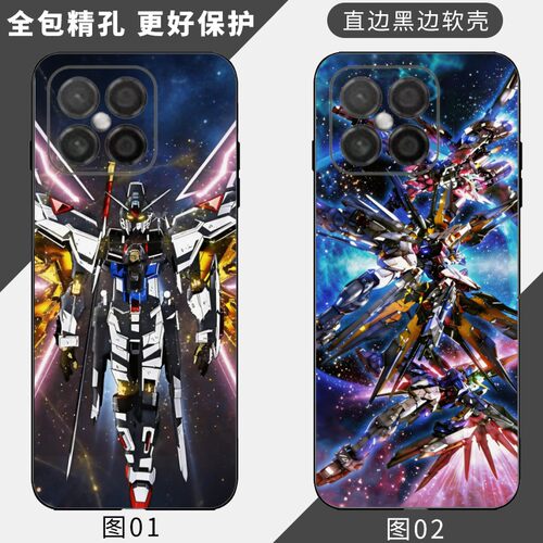 高达强袭自由 适用 iQOO 15 Ultra/Z10 Turbo Pro/K12s/OPPO Find X9/Z11/Reno4 SE/15/A72n手机壳