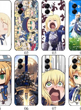 吾王fgo贞德saber 适用vivo S15 Pro/Y73t/Y77/Y78 Plus/T2x/Y100/Y100i/Y55s/Y33s/Y32/Y33e/Y21S/Y2手机壳