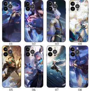 王者荣耀 云中君 适用iPhone 苹果 17e/17/15 Plus/16e/16/14 Pro/13 mini/12/11/XS/X/XR/8/7/6/SE手机壳