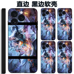 火影忍者晓 适用 realme GT/2T/Neo/闪速版/大师探索版/一加 9/Pro/9R/RT/8T/Ace 2V/魅族18/Neo5 SE手机壳