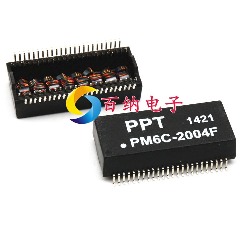 PM6C-2004F PPT 千兆网口滤波器SOP48PIN贴片网络变压器定制POE