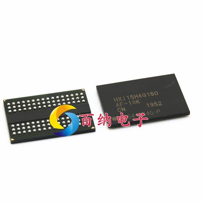 全新原装 HXI15H4G160AF-13K 封装TFBGA-96 BGA紫光内存IC芯片