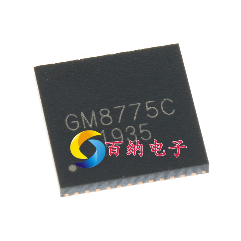 全新原装 GM8775C贴片封装QFN48 DSI转双通道 LVDS发送器IC芯片