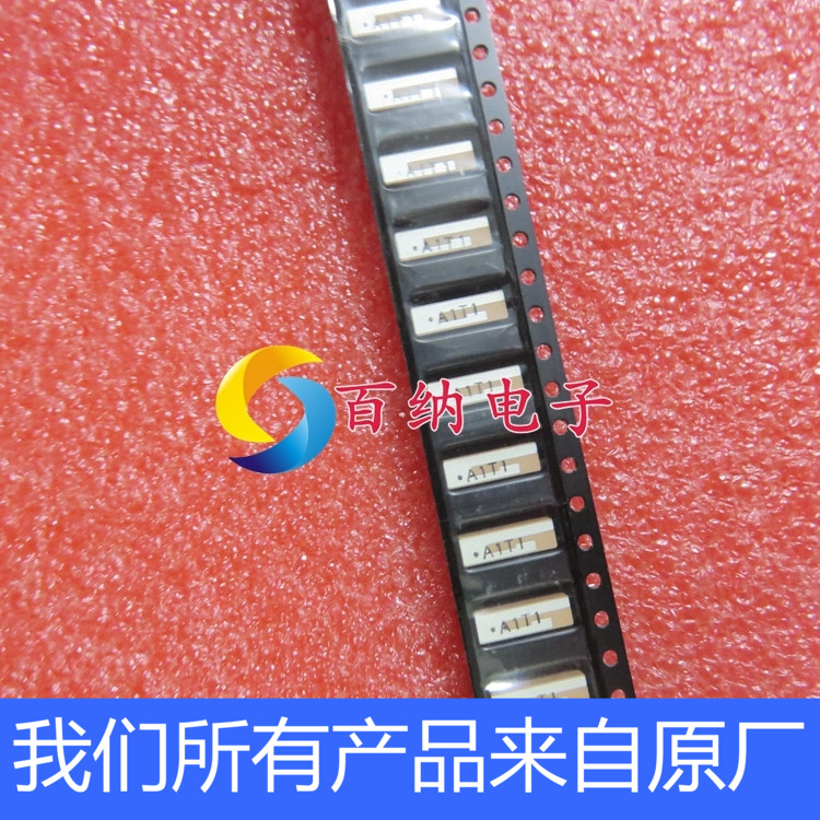 1575MHZ A1T1 卫星GPS贴片陶瓷天线1575MHZ ANT098030CGS1575MA1