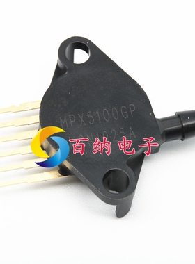 MPX5100GP 排气压力传感器14.5PS温度补偿100kPa模拟电压DIP6拆机