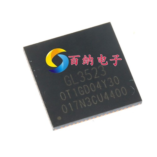 全新原装 GL3523 GL3523-ONY10 QFN48 GL3523-OTY10 可直拍