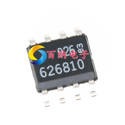 全新原装 LTC6268IS8-10 丝印626810 SOIC-8 运算放大器缓冲器