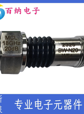 原装 Mini-Circuits BW-N20-W5+ DC-18GHz 20dB 5W同轴固定衰减器